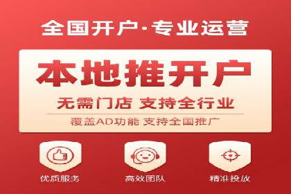 抖音信息流广告：创意案例展示